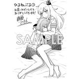 サンプル画像1